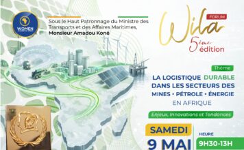 𝐅𝐎𝐑𝐔𝐌 𝐖𝐈𝐋𝐀 𝟐𝟎𝟐𝟔