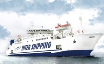 Souveraineté maritime : le Gabon met fin à son partenariat avec Intershipping Services LLC
