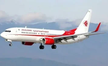 Air Algérie renforce la desserte de Libreville avec des tarifs promotionnels via Alger
